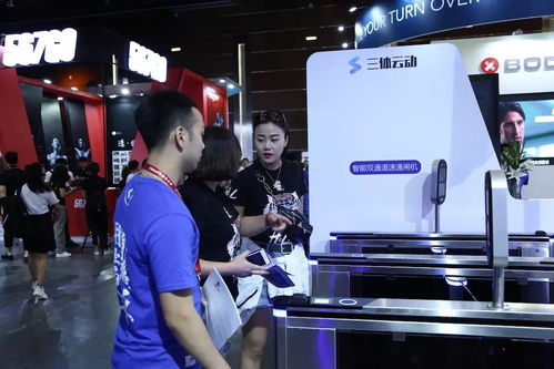 智連萬物，動領未來 三體云動CF大會四大主題驚艷發布，引領物聯網設備銷售新浪潮